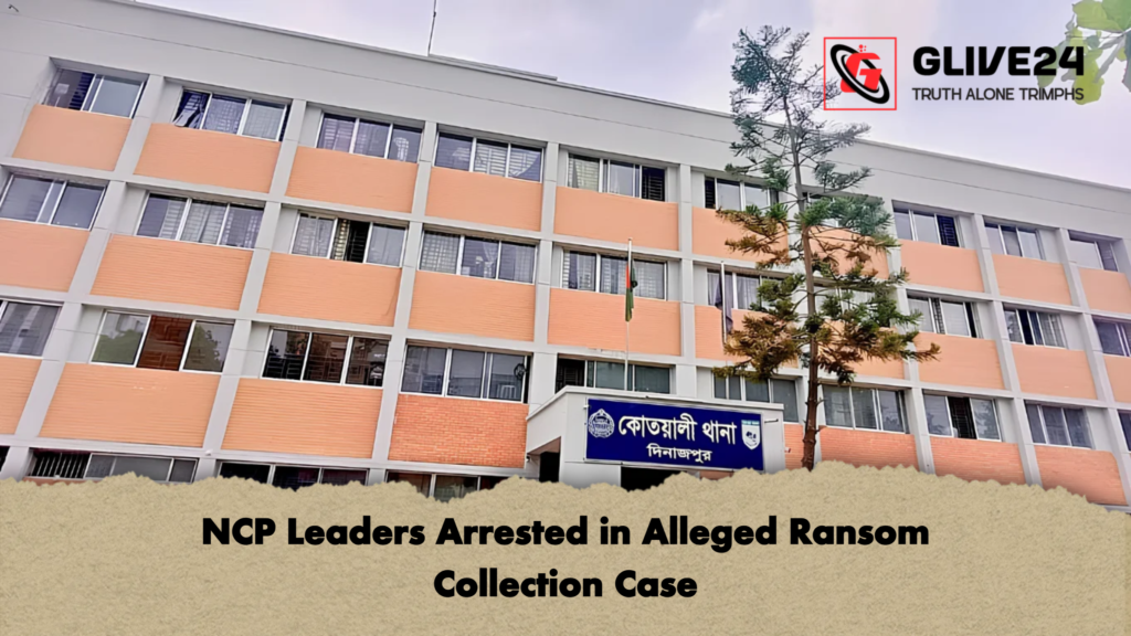 NCP Leaders Arrested in Alleged Ransom Collection Case 2 NCP Leaders Arrested in Alleged Ransom Collection Case