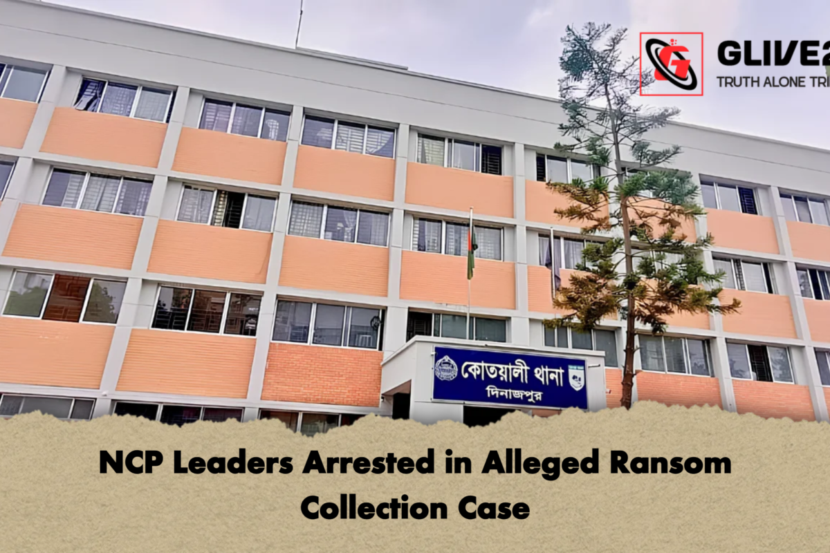 NCP Leaders Arrested in Alleged Ransom Collection Case