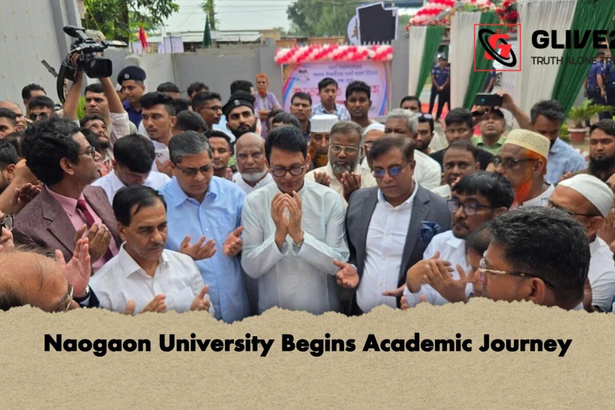Naogaon University Begins Academic Journey