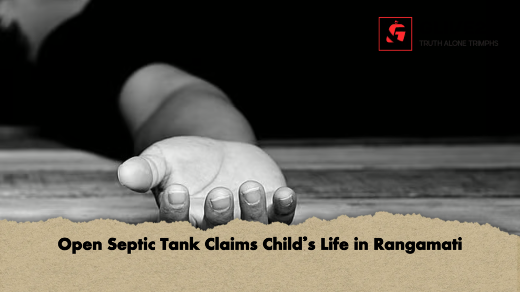 Open Septic Tank Claims Childs Life in Rangamati Open Septic Tank Claims Child’s Life in Rangamati
