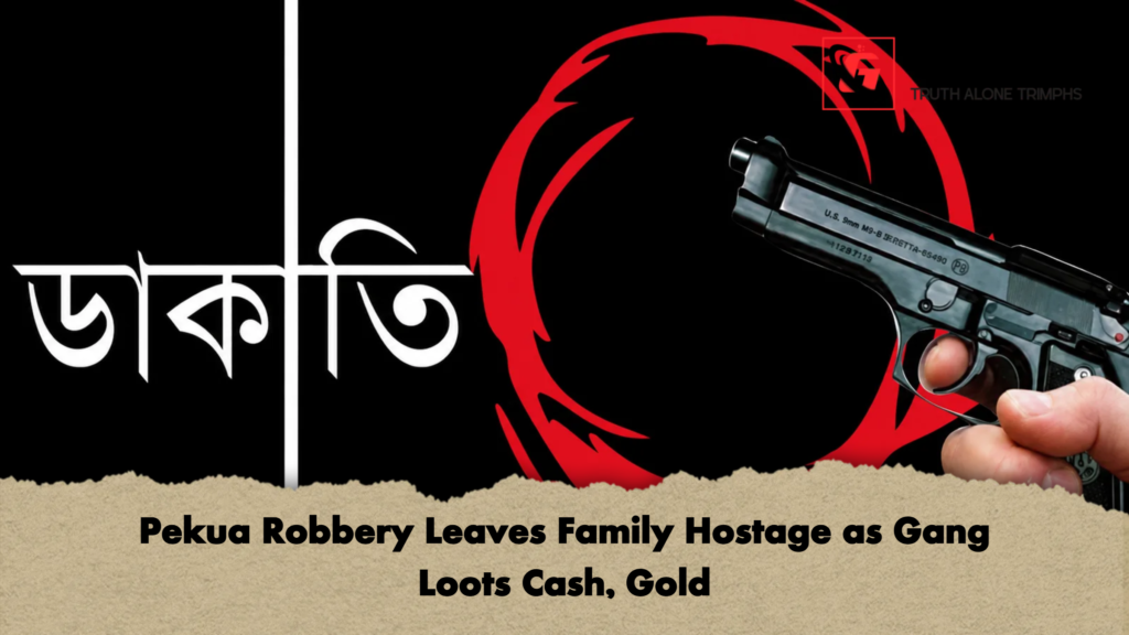 Pekua Robbery Leaves Family Hostage as Gang Loots Cash Gold 2 Pekua Robbery Leaves Family Hostage as Gang Loots Cash, Gold