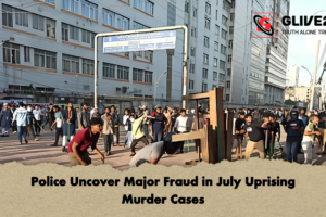 Police Uncover Major Fraud in July Uprising Murder Cases