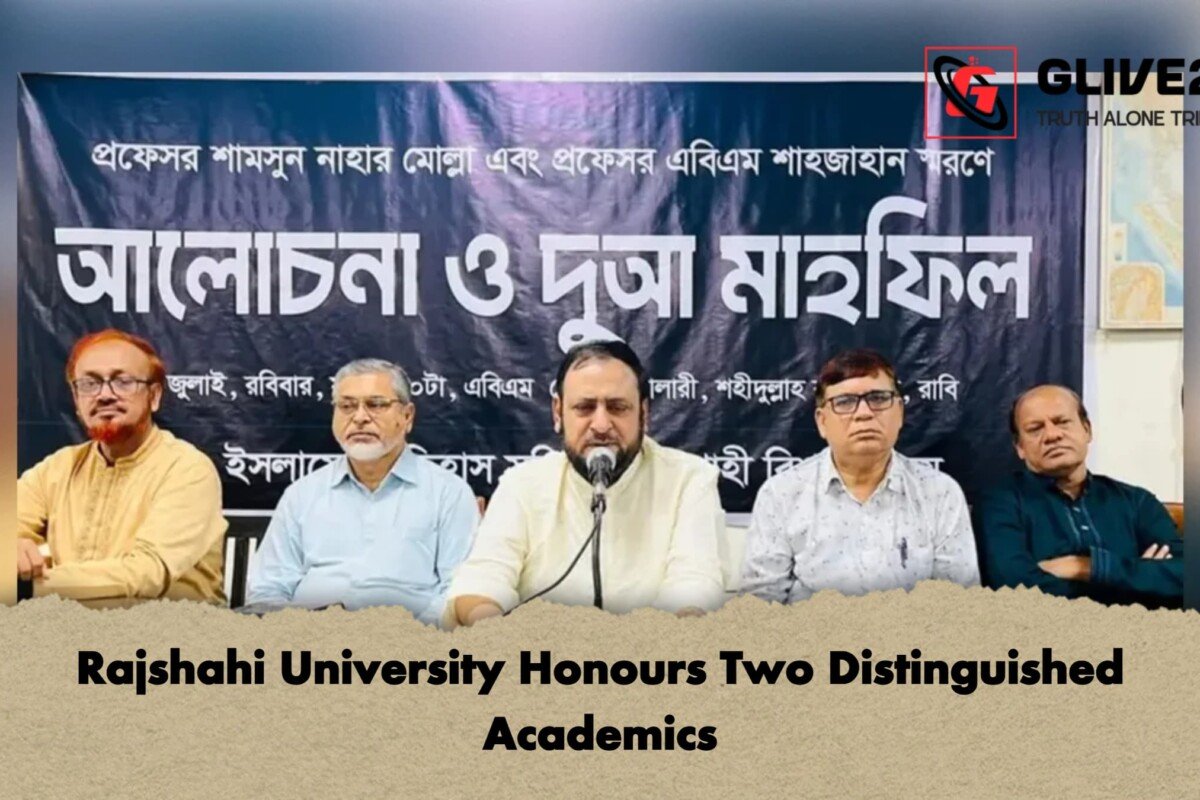 Rajshahi University Honours Two Distinguished Academics