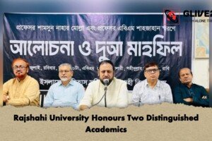 Rajshahi University Honours Two Distinguished Academics