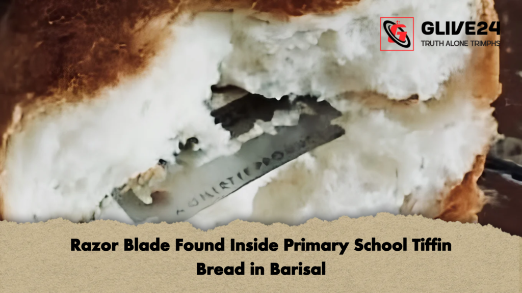 Razor Blade Found Inside Primary School Tiffin Bread in Barisal 2 Razor Blade Found Inside Primary School Tiffin Bread in Barisal