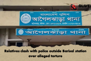Relatives clash with police outside Barisal station over alleged torture
