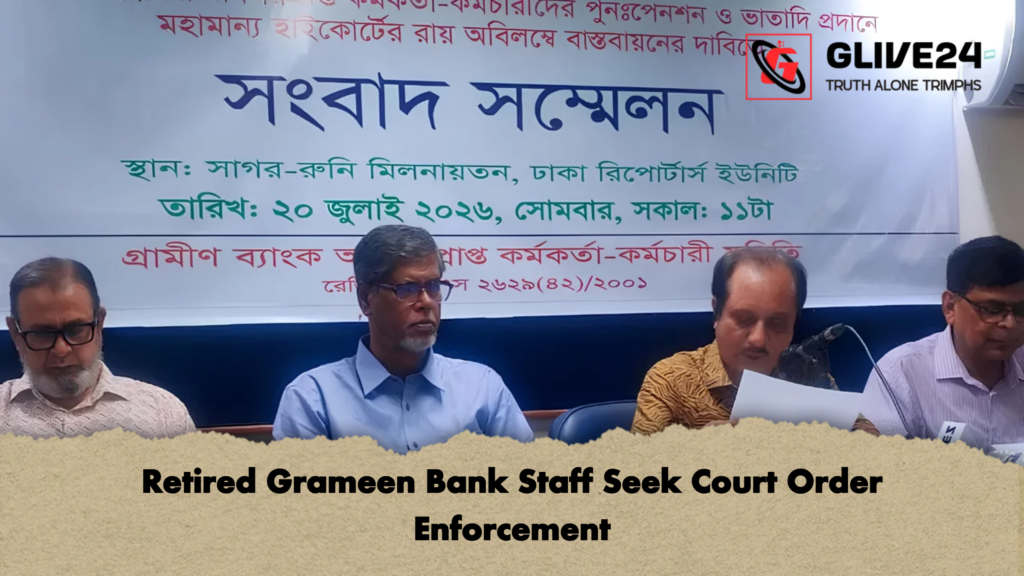 Retired Grameen Bank Staff Seek Court Order Enforcement 2 Retired Grameen Bank Staff Seek Court Order Enforcement