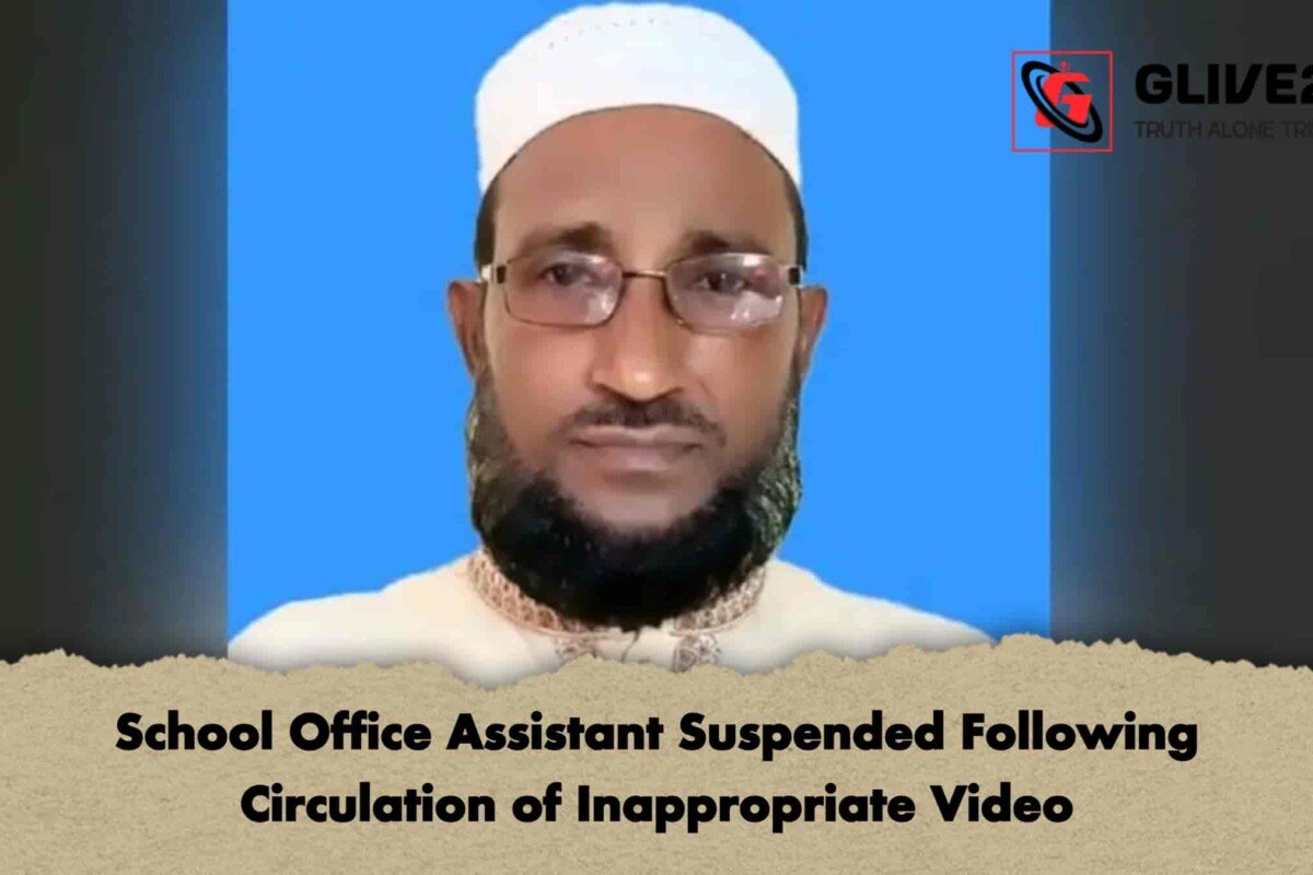 School Office Assistant Suspended Following Circulation of Inappropriate Video