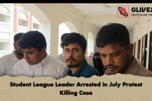 Student League Leader Arrested in July Protest Killing Case