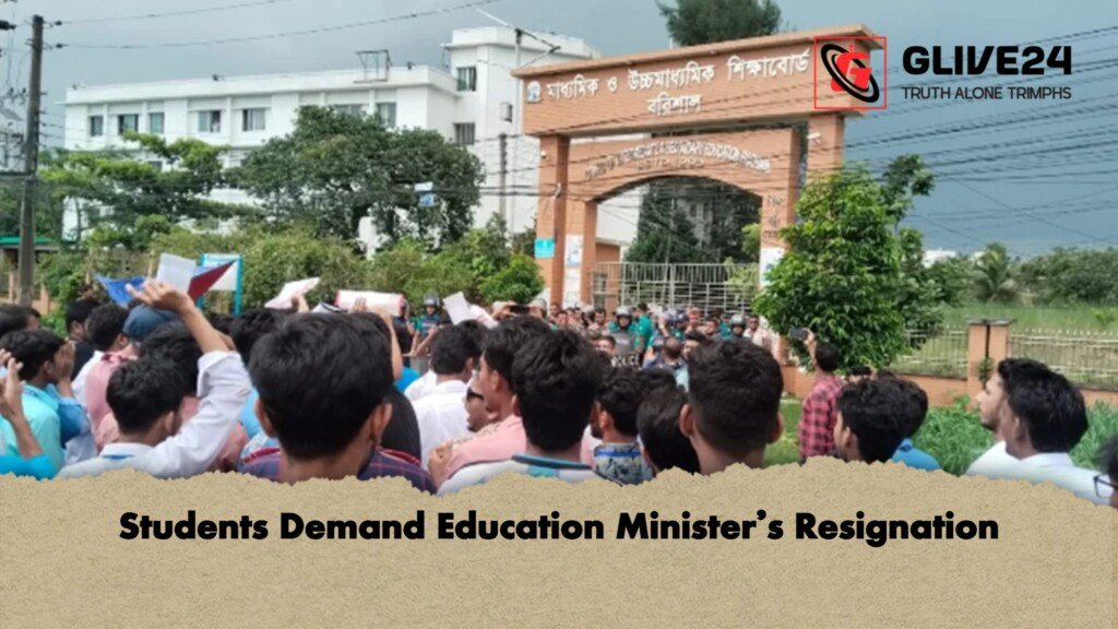 Students Demand Education Ministers Resignation 1 Students Demand Education Minister's Resignation