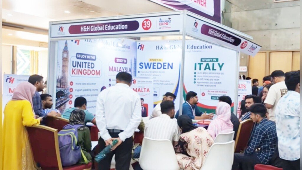 Students Flock to Bangladesh International Education Fair Students Flock to Bangladesh International Education Fair