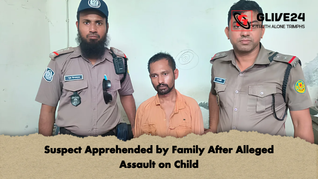 Suspect Apprehended by Family After Alleged Assault on Child 2 Suspect Apprehended by Family After Alleged Assault on Child