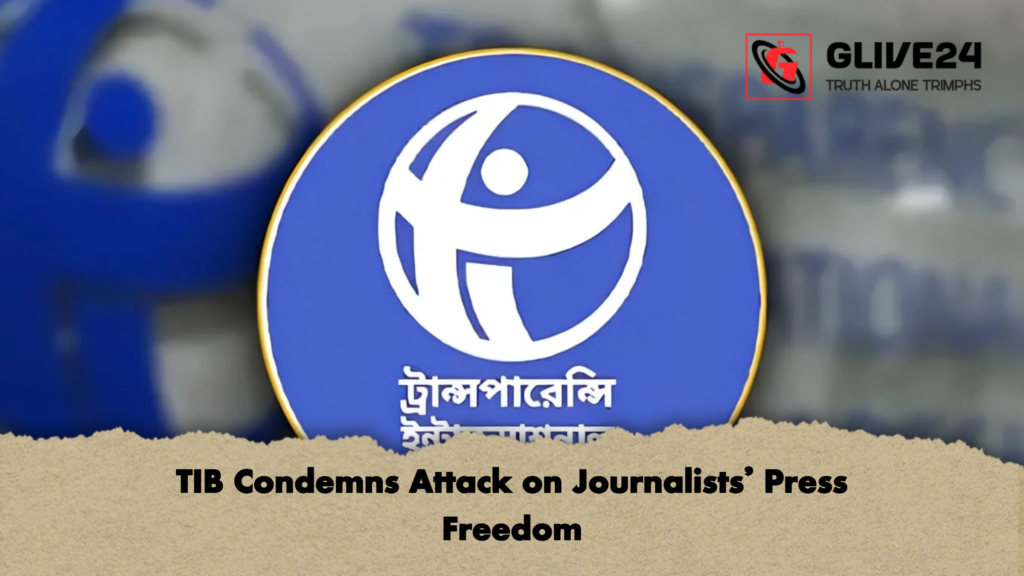 TIB Condemns Attack on Journalists Press Freedom 2 TIB Condemns Attack on Journalists' Press Freedom