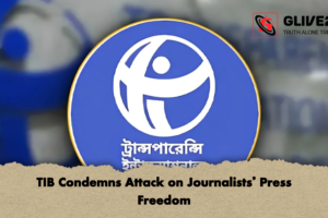 TIB Condemns Attack on Journalists’ Press Freedom
