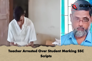 Teacher Arrested Over Student Marking SSC Scripts