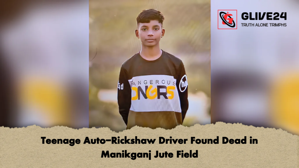 Teenage Auto Rickshaw Driver Found Dead in Manikganj Jute Field 2 Teenage Auto-Rickshaw Driver Found Dead in Manikganj Jute Field
