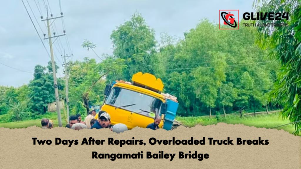 Two Days After Repairs Overloaded Truck Breaks Rangamati Bailey Bridge Two Days After Repairs, Overloaded Truck Breaks Rangamati Bailey Bridge