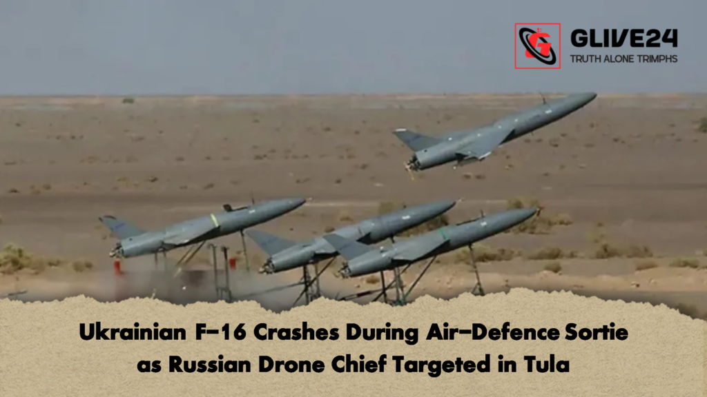 Ukrainian F 16 Crashes During Air Defence Sortie as Russian Drone Chief Targeted in Tula 2 Ukrainian F-16 Crashes During Air-Defence Sortie as Russian Drone Chief Targeted in Tula