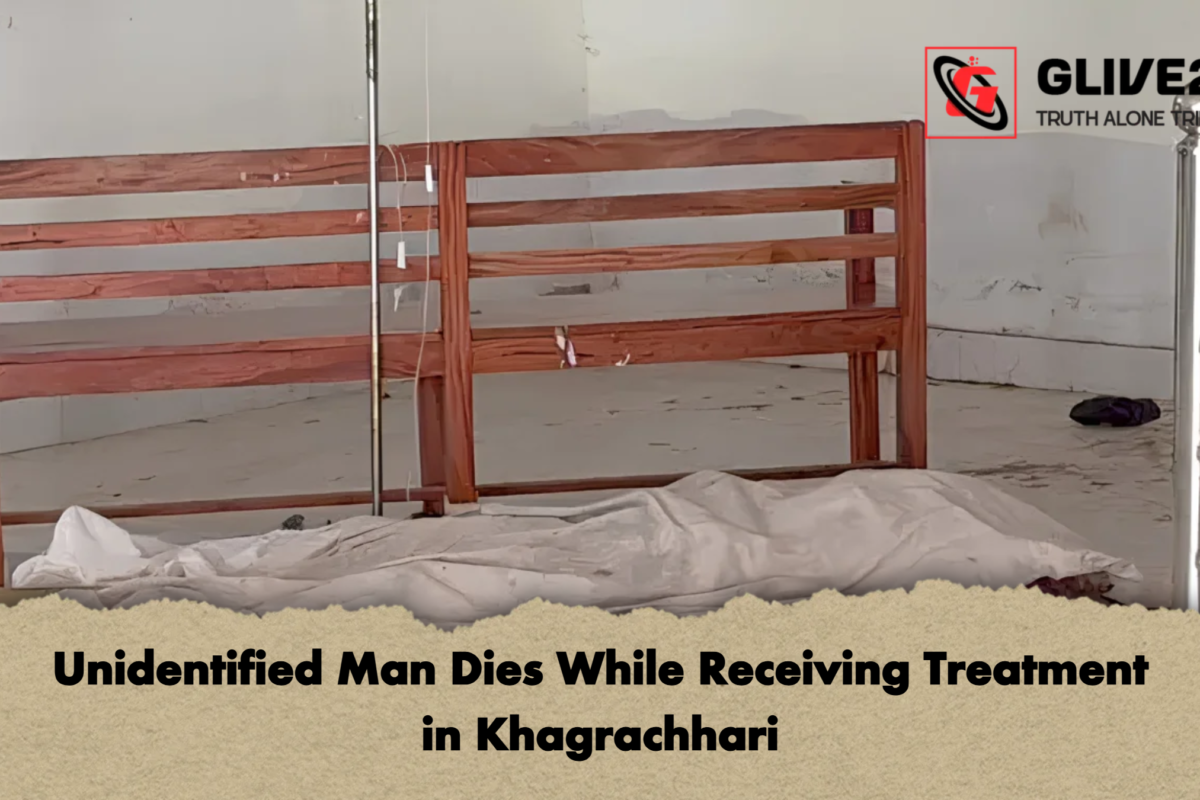 Unidentified Man Dies While Receiving Treatment in Khagrachhari