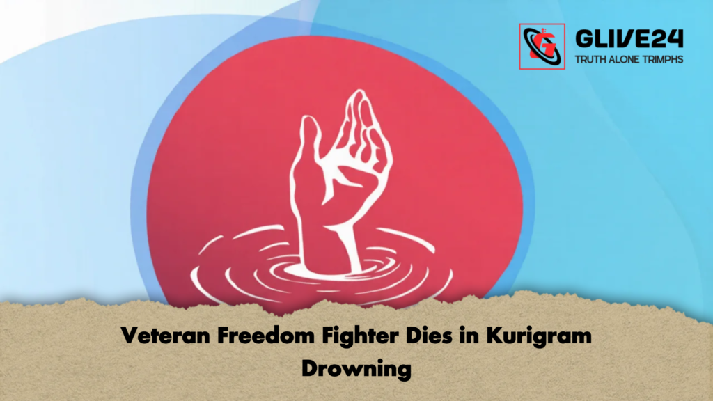 Veteran Freedom Fighter Dies in Kurigram Drowning 2 Veteran Freedom Fighter Dies in Kurigram Drowning