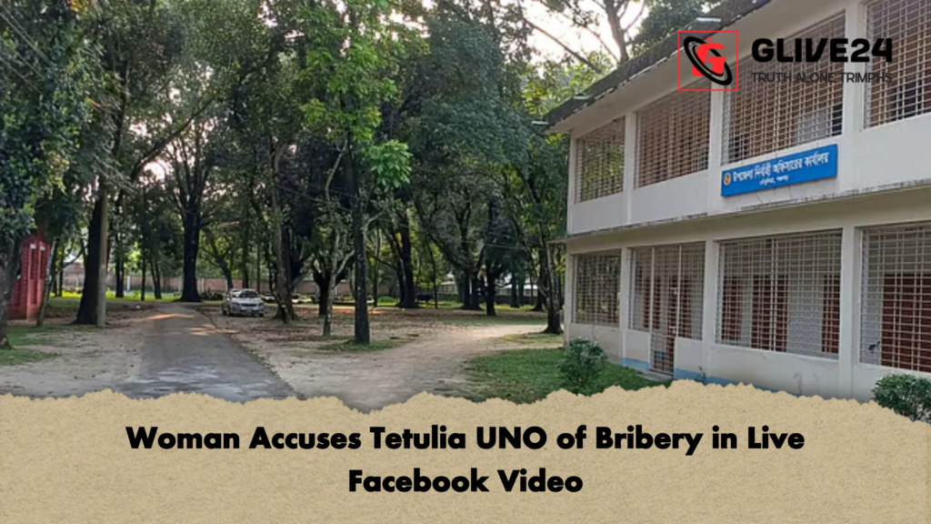 Woman Accuses Tetulia UNO of Bribery in Live Facebook Video 2 Woman Accuses Tetulia UNO of Bribery in Live Facebook Video 2 Woman Accuses Tetulia UNO of Bribery in Live Facebook Video