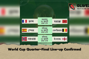 World Cup Quarter-Final Line-up Confirmed