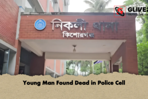 Young Man Found Dead in Police Cell