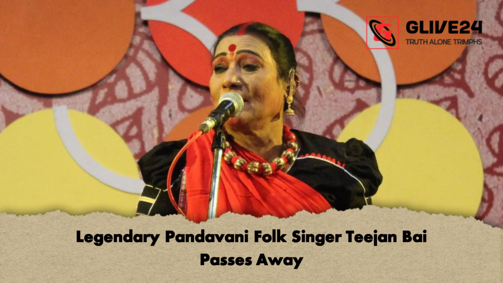 news thumbnail 1783270817797 Legendary Pandavani Folk Singer Teejan Bai Passes Away