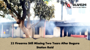 22 Firearms Still Missing Two Years After Bogura Station Raid 2 22 Firearms Still Missing Two Years After Bogura Station Raid