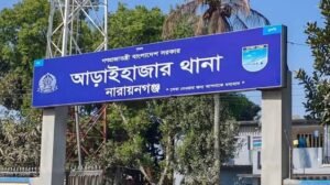 40 Teenage Girls Reported Missing in Three Months in Araihazar 40 Teenage Girls Reported Missing in Three Months in Araihazar