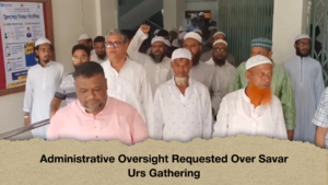 Administrative Oversight Requested Over Savar Urs Gathering