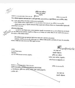 Allegations of Mismanagement Surface at Thakurgaon General Hospital Allegations of Mismanagement Surface at Thakurgaon General Hospital