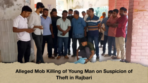 Alleged Mob Killing of Young Man on Suspicion of Theft in Rajbari
