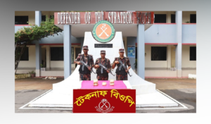 BGB Intercepts 350000 Yaba Tablets in Early Morning Teknaf Border Raid BGB Intercepts 350,000 Yaba Tablets in Early-Morning Teknaf Border Raid