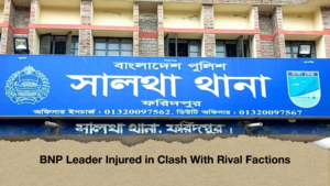 BNP Leader Injured in Clash With Rival Factions BNP Leader Injured in Clash With Rival Factions
