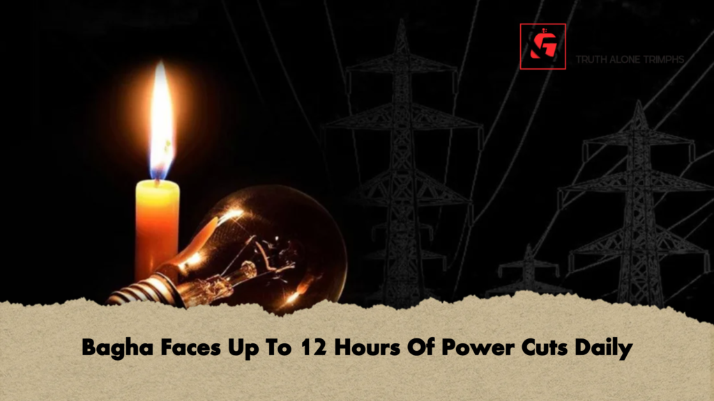Bagha Faces Up To 12 Hours Of Power Cuts Daily Bagha Faces Up To 12 Hours Of Power Cuts Daily