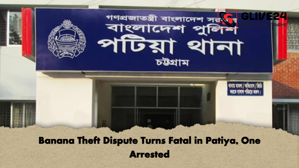 Banana Theft Dispute Turns Fatal in Patiya, One Arrested Banana Theft Dispute Turns Fatal in Patiya One Arrested Banana Theft Dispute Turns Fatal in Patiya, One Arrested