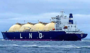 Bangladesh Approves Emergency Direct Purchase of Fourteen LNG Cargoes