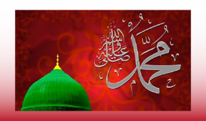 Bangladesh Marks Eid-e-Miladunnabi With Deep Spiritual Solemnity