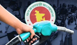 Bangladesh Reaffirms Equal Terms in Private Fuel Policy Draft Bangladesh Reaffirms Equal Terms in Private Fuel Policy Draft