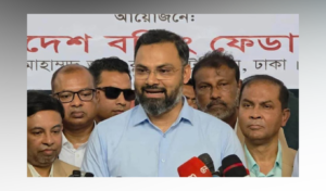 Bangladesh Refuses State Funding for Proposed Brazil Football Exhibition