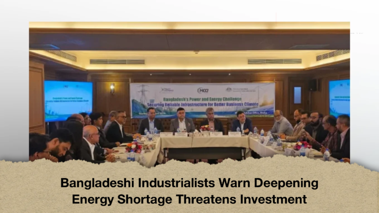Bangladeshi Industrialists Warn Deepening Energy Shortage Threatens Investment (2)
