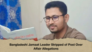 Bangladeshi Jamaat Leader Stripped of Post Over Affair Allegations 2 Bangladeshi Jamaat Leader Stripped of Post Over Affair Allegations