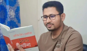 Bangladeshi Jamaat Leader Stripped of Post Over Affair Allegations Bangladeshi Jamaat Leader Stripped of Post Over Affair Allegations