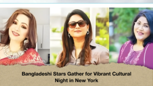 Bangladeshi Stars Gather for Vibrant Cultural Night in New York 1 Bangladeshi Stars Gather for Vibrant Cultural Night in New York