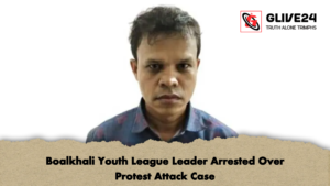 Boalkhali Youth League Leader Arrested Over Protest Attack Case Boalkhali Youth League Leader Arrested Over Protest Attack Case