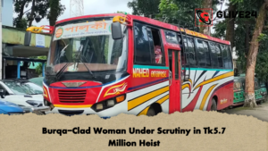 Burqa Clad Woman Under Scrutiny in Tk5.7 Million Heist Burqa-Clad Woman Under Scrutiny in Tk5.7 Million Heist