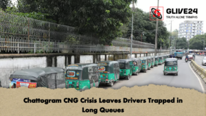 Chattogram CNG Crisis Leaves Drivers Trapped in Long Queues Chattogram CNG Crisis Leaves Drivers Trapped in Long Queues