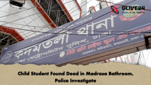 Child Student Found Dead in Madrasa Bathroom Police Investigate 2 Child Student Found Dead in Madrasa Bathroom, Police Investigate