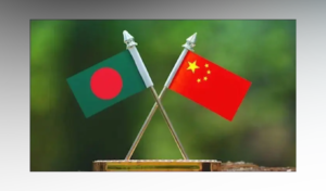 Chinese Embassy in Dhaka Receives Terrorist Threat by Email